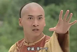  你们整天发这些聊天表情,但你知道它们出自什么电影吗