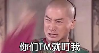  前几天遭土狗舔哦一口,医院竟然说要遭几百块钱
