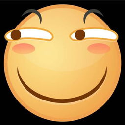 我的图我的图表情包滑稽