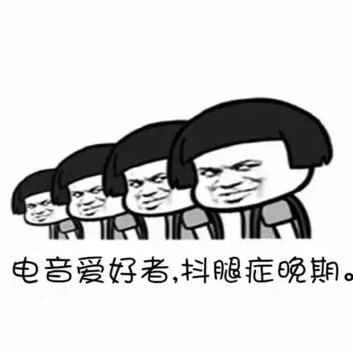  涩哥这曲子绝了么谁了收藏会员列表