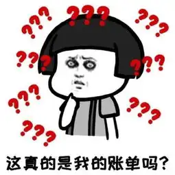  幽默笑话他抬起头横我一眼医生,你这么狠会要遭报应的