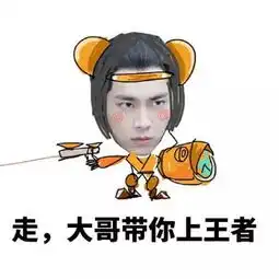 已有视频做激萌表情包永