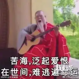 谢谢专用表情包我是白骨