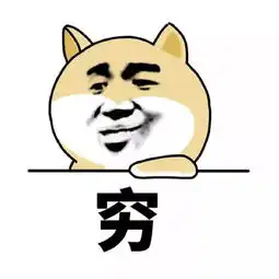  谁说成年人的世界,没有容易二字