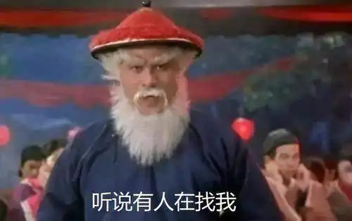  马上就要圣诞了,圣诞节的来历你们真的知道吗