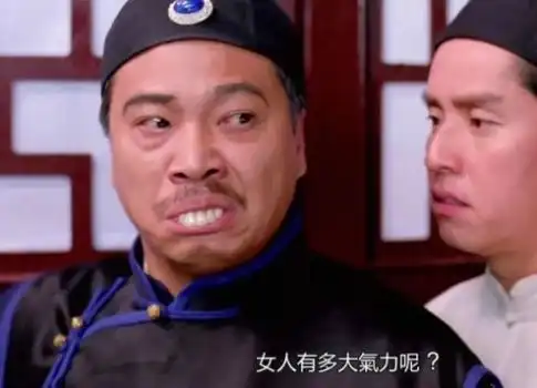  娱乐腾讯网
