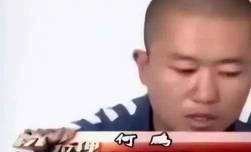  案例银行失误,他账户多100万,一分没花被判无期,冤不冤