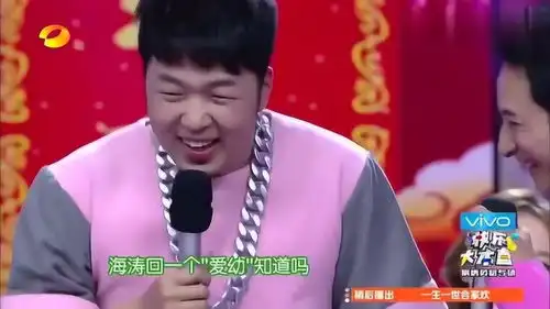  那么大一坨海涛都推下去了,张卫健你有没有搞错,海涛太搞笑了