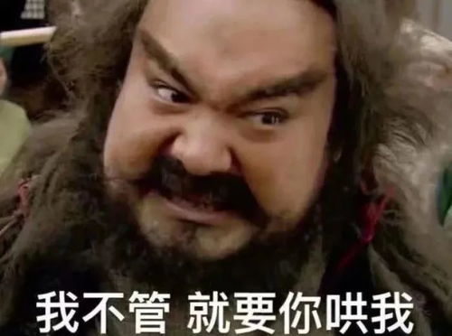  如果你想失去一段感情,这几种行为就够了