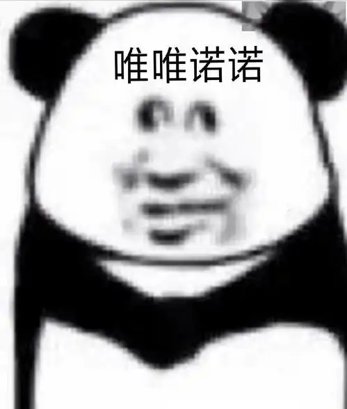  三观大开,没想到你们过年居然吃这些