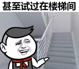  各种睡姿连wifi表情包