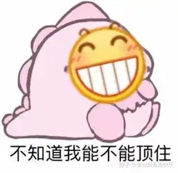  拼多多上百亿补贴的airpods靠谱吗