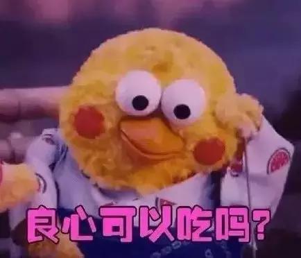  爷爷的葬礼上,我打开了直播软件,收到了十台火箭