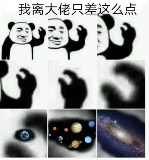  星际战甲最详细的4k攻略