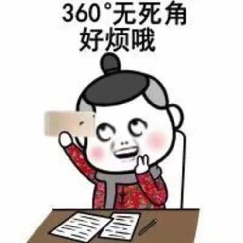  幽默搞笑婚礼现场一个小伙上台对新郎说了一句然后这婚就不结了