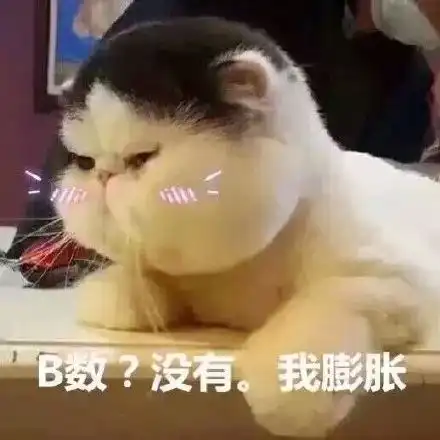  职场人的15个扎心时刻,你能承受几个