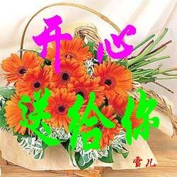  水管与水龙头