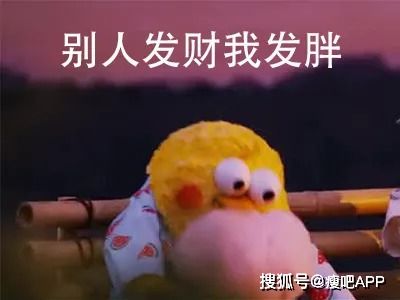  这种水果的热量6碗米饭你竟然天天在吃