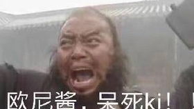  欧皇消消乐两步通关