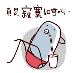  猥琐蘑菇头像图片微信头像图片大全