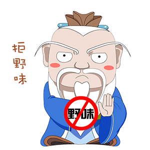  福建省红十字文章列表
