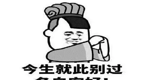  笑话段子侄子我写了一篇作文,题目是风雨无阻照顾智障二叔