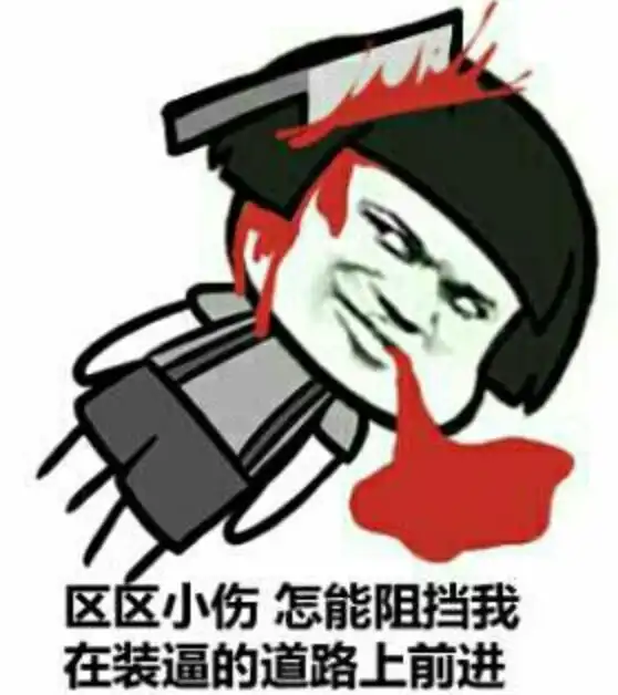  游戏界的爱因斯坦,学霸在游戏上的操作,被网友惊为天人