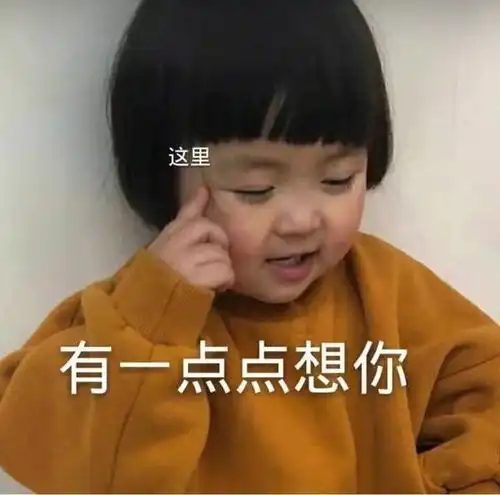  中国苹果id共享