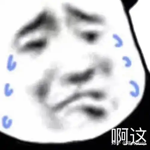 细思极恐一男子扫码领礼,微信随即遭盗用做了这件事 细思极恐一男子扫码领礼,微信随即遭盗用做了这件事