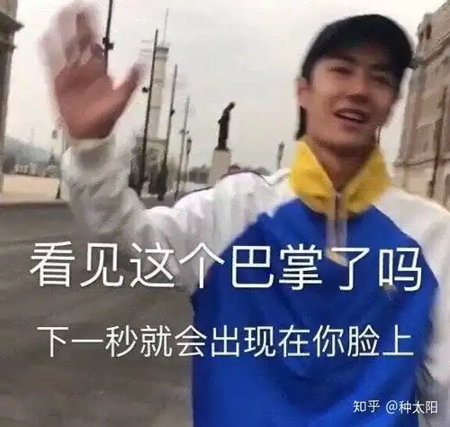  这张图是王一博吗
