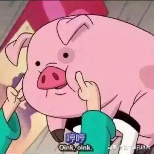  女生经期有什么不能吃
