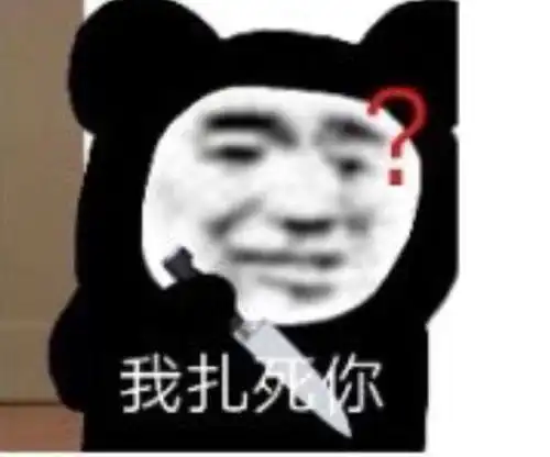  关于前端开发面试的复盘,我终于拿到满意的offer了