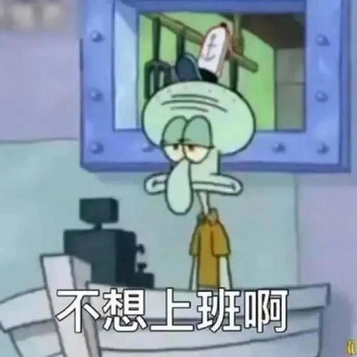  表情包你就嘴硬吧,就算你嘴再硬,亲起来也是软的