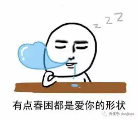  昨天夏日炎炎,今天老天就说变脸降雨又不按套路出牌...