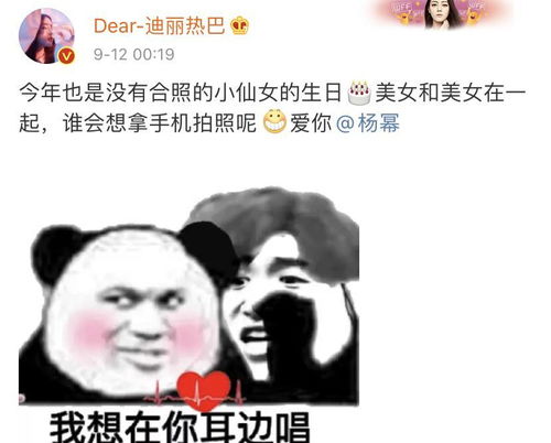黑表情包图片大全搞笑生