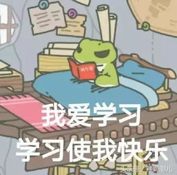  快醒醒养娃比养蛙难100倍好吗真正当妈的人才懂