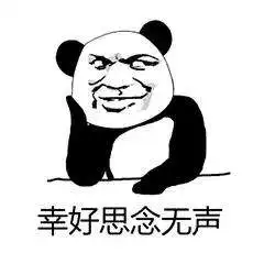  说情话,有时候真的可以敲开女孩子的心门