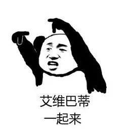  新年第一波宝应县春节短视频摄影大赛开始啦快来晒出年的味道吧