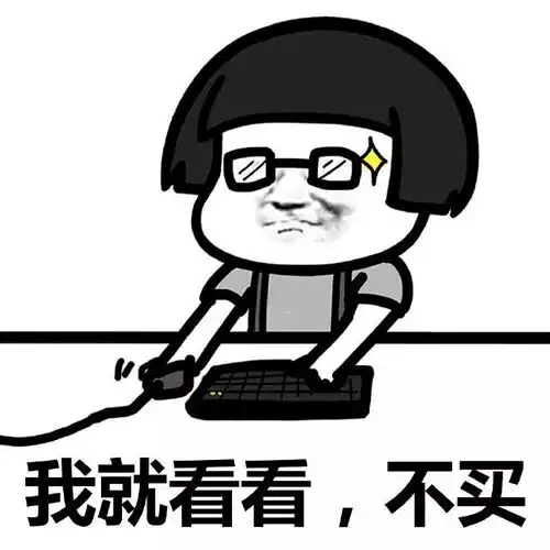  满1212返52012.12狂欢,用温暖治愈你