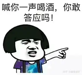 喝酱香白酒的人在乎包装还是酒质本身呢 喝酱香白酒的人在乎包装还是酒质本身呢