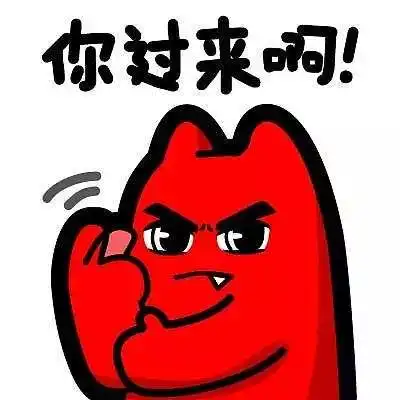  想做近视手术的第365天,终于下定了决心