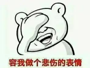  原来余杭人最爱用的表情包,原型竟然是他