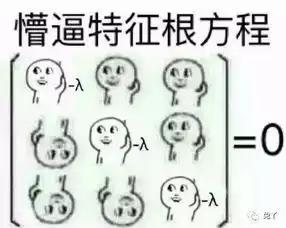  怎么证明自己是女生兔丫一笑第48期