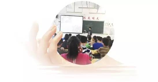  表情乐清90后乡村女教师患癌离世临终前一月仍坚守讲台表情