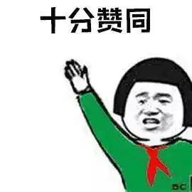  6.1献给童心未泯的你们