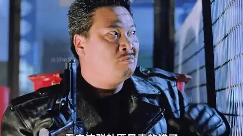  星爷爆笑经典逃学威龙二10