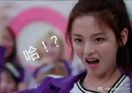 哭表情包背后的故事关晓