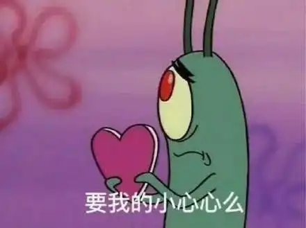  保洁阿姨坐拥40套房产过于扎心...
