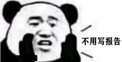  做实验一定很辛苦,其实我全都清楚线上物理实验教程