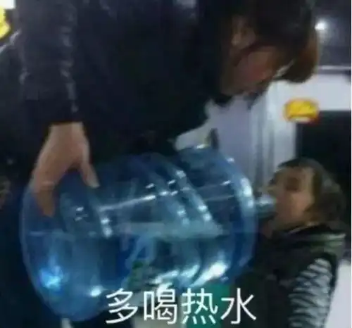  众说谁不是一边作死一边养生